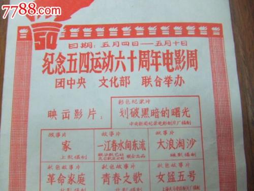卡毕兰诺大学文凭毕业证哪里有卖